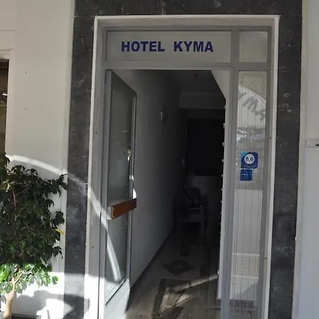 فندق Kyma