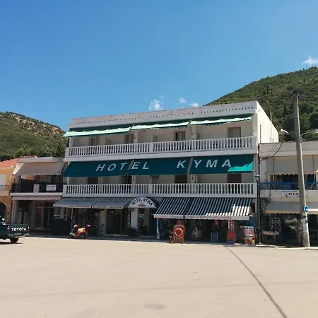 Hotel Kyma Sami (Kefalonia)