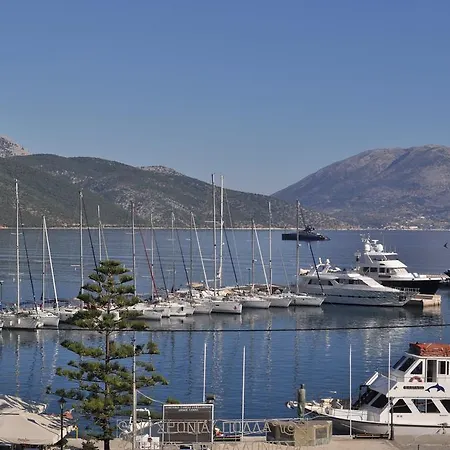 Kyma Hotel Sami (Kefalonia)