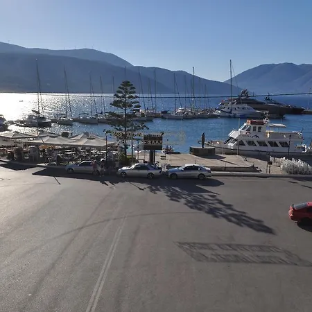 Hotel Kyma