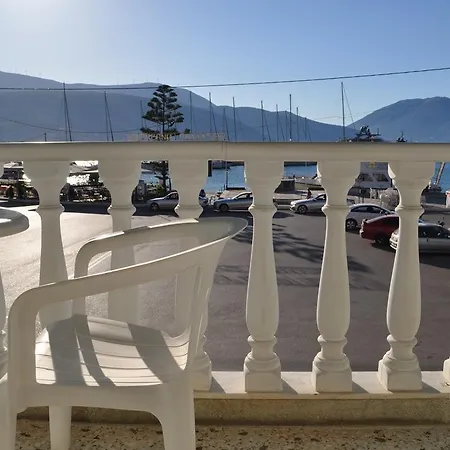 Kyma Hotel Sami (Kefalonia)